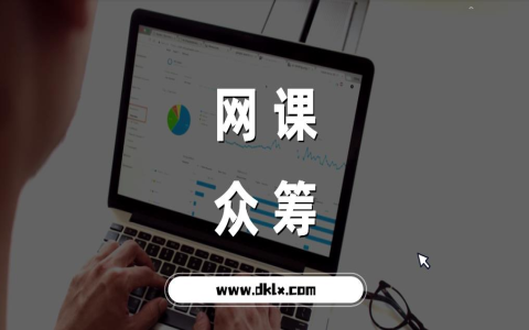 廣州論壇社區有邊啲選擇?(盤點幾個超實用嘅平台!)