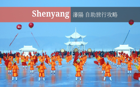 九號行館服務攻略點樣玩先過癮?老手帶路體驗升級!