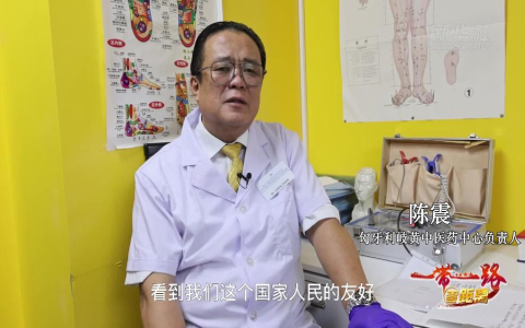 廣州95場部長點樣搵?老司機帶路心得分享!