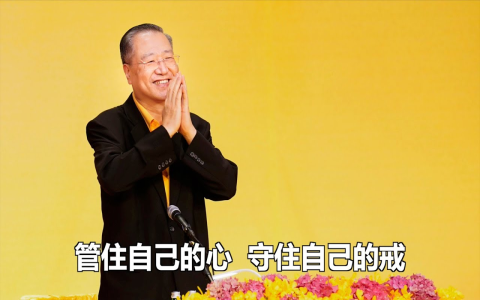 番禺95場部長微信介紹點樣揀先至啱?內行人教你秘訣!