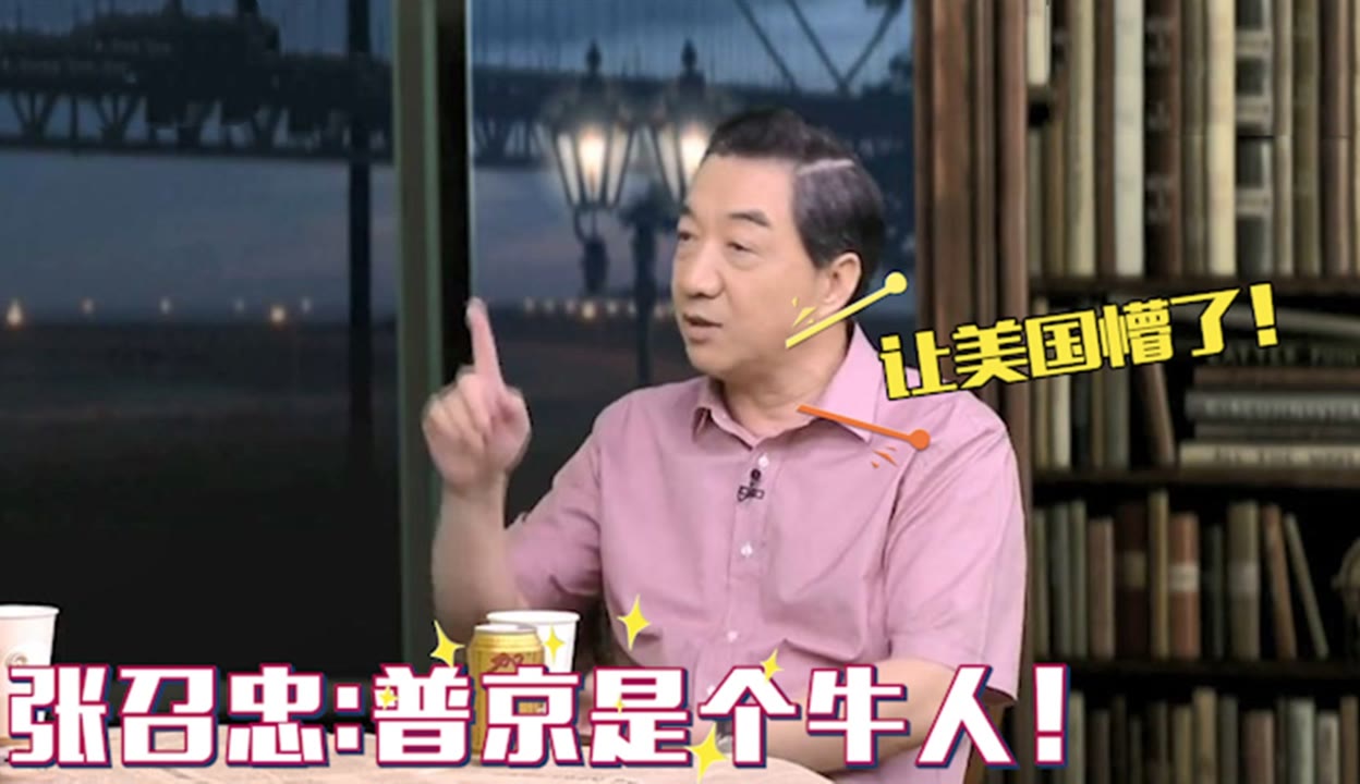 廣州95場部長微信介紹信唔信得過?老手教你點樣揀!