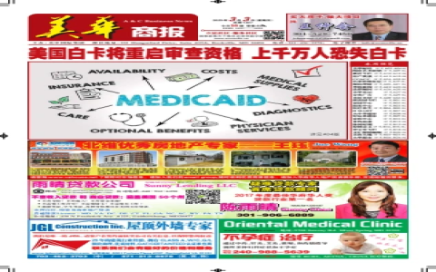 佛山98場體驗報告分享可信嗎?老司機親身經歷話你知!