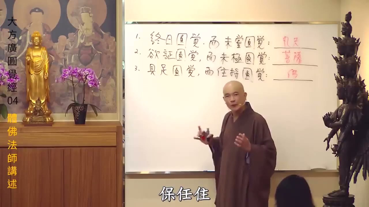 廣深佛莞9598場論壇邊個最正?老手推薦呢幾個唔好錯過!