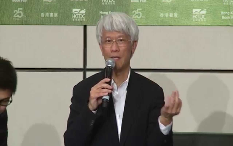 廣州論壇招聘去邊度搵?呢幾個平台多筍工!
