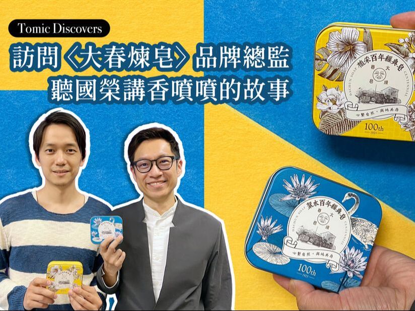 深圳約茶管道有哪些?公開私藏聯絡方式大集合!