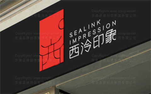廣州阡陌論壇最新帖子點樣睇?快速瀏覽技巧分享!