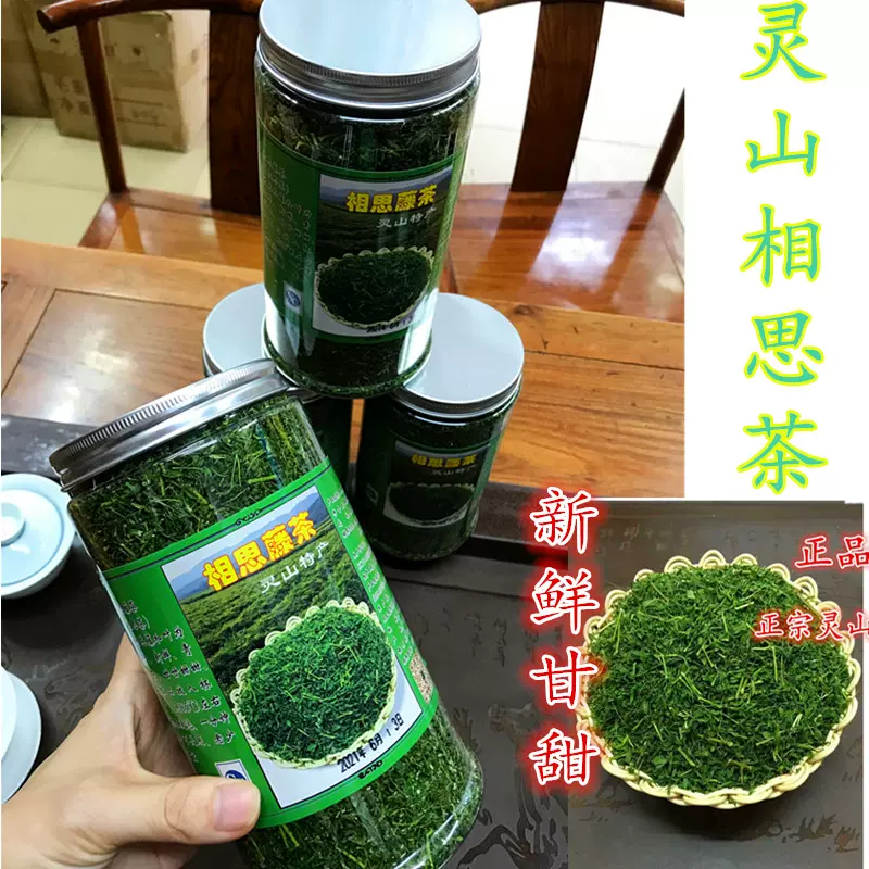 廣佛高端茶wx點樣搵?(本地茶友分享私藏渠道)