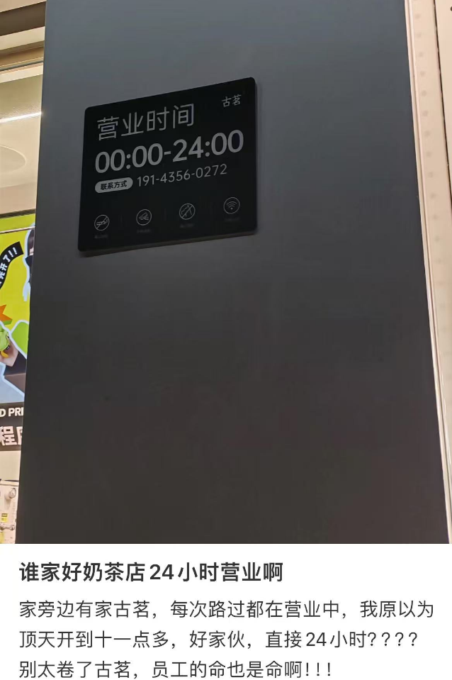 搵唔到可靠嘅24小時品茶微信wx?呢度有最新最全指南!