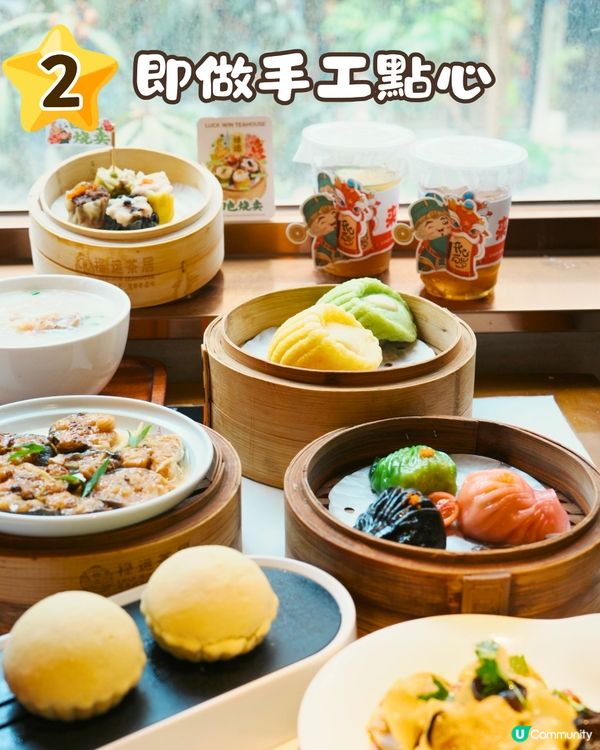 廣州新茶嫩茶聯繫方式去邊穩?本地老饕指路推介!