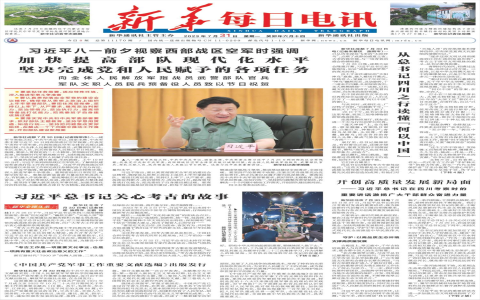 急需入油!廣州哪裡有95或98?即睇最新油站位置!