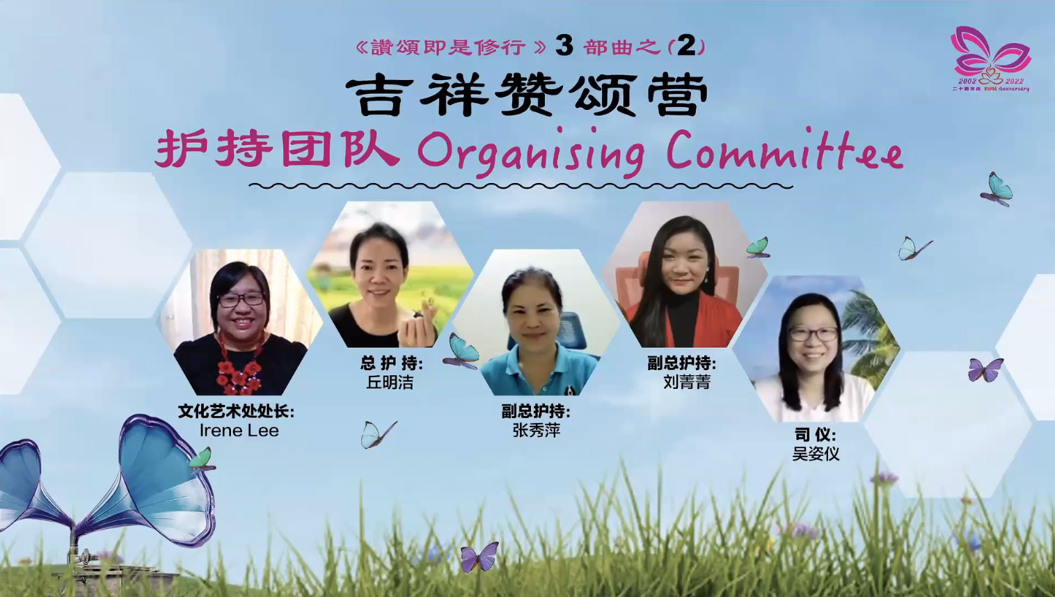 點揀廣州論壇app先至啱?資深玩家教你避開伏位!