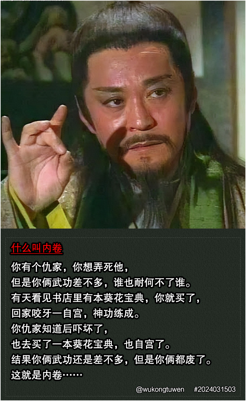 想學佛山葵花浦典論難唔難?新手入門睇呢度