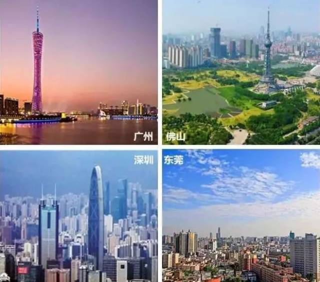 廣佛深莞面積加起來有幾誇張?呢個數據影響力超乎你嘅想像!