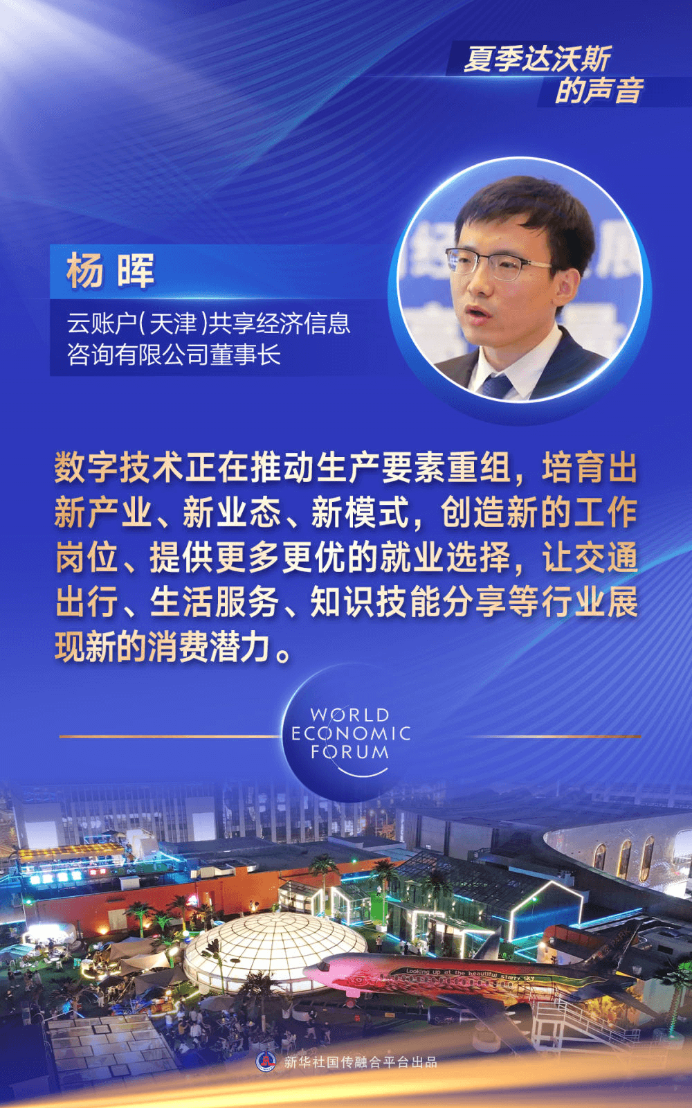 廣州本地論壇哪個比較好?本地人分享實用經驗!