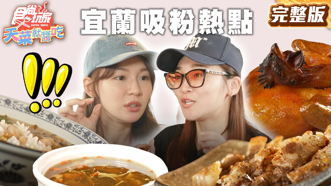 夜來香論壇官網,21怎麼玩才夯?老鳥分享獨家技巧!