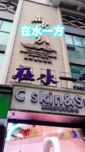 想知廣州匯金莎是95還是98,睇呢篇全攻略就清楚晒!