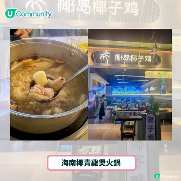 廣州邊間水會好又抵玩?睇埋呢度嘅廣州好的水會推薦 價格就知道.