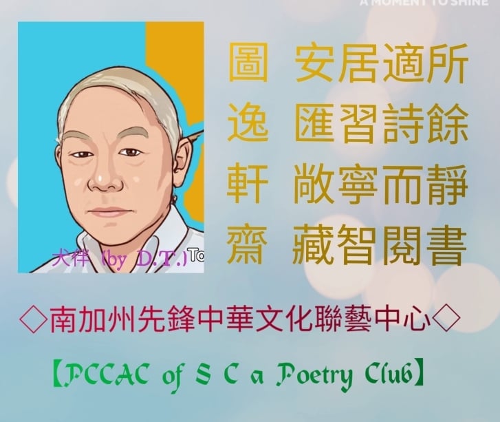 想搵杭州約茶靠譜聯繫方式? (最新整理懶人包喺呢度)