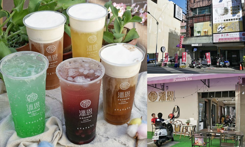 全國約茶資料哪家好?(內行人推薦優質的選擇!)