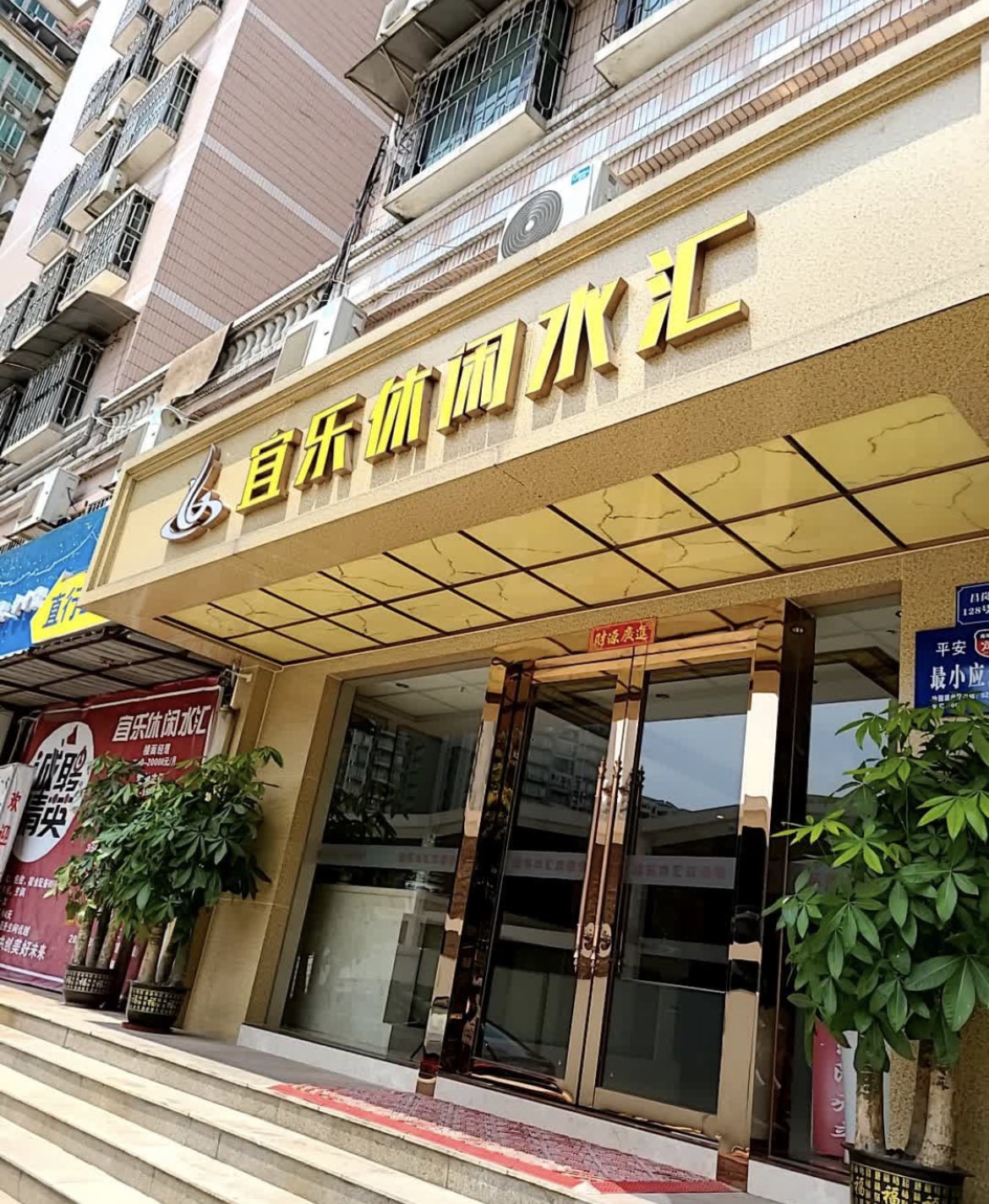 熱門廣州95場推薦指南(精選場地真實點評)
