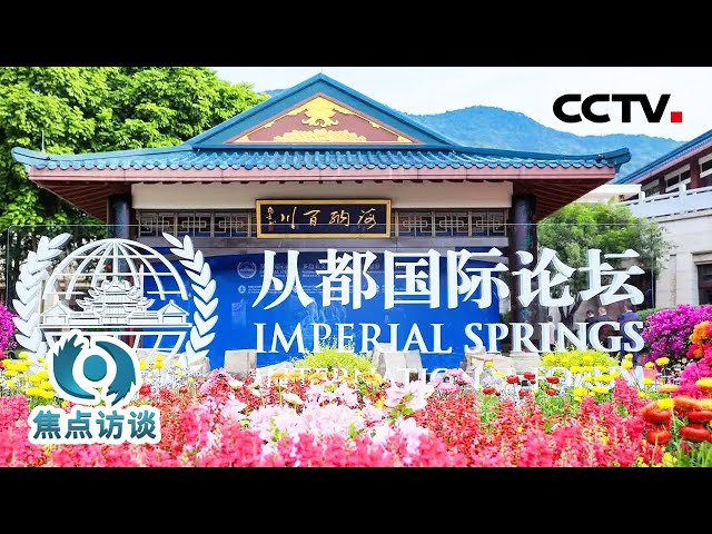 廣州論壇社區有邊啲選擇?(盤點幾個超實用嘅平台!)