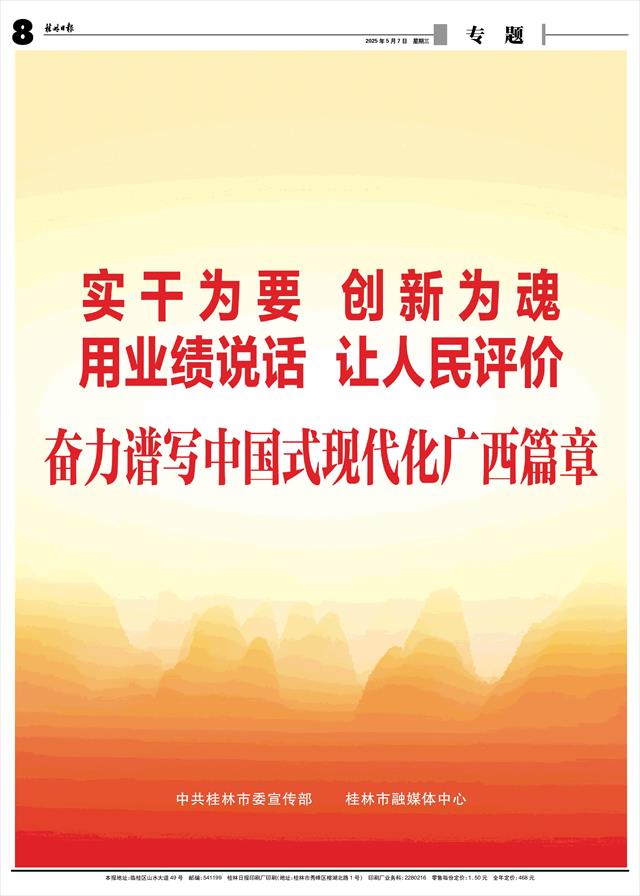 哪個廣州驗證報告論壇最多人推?真實用家心得分享!