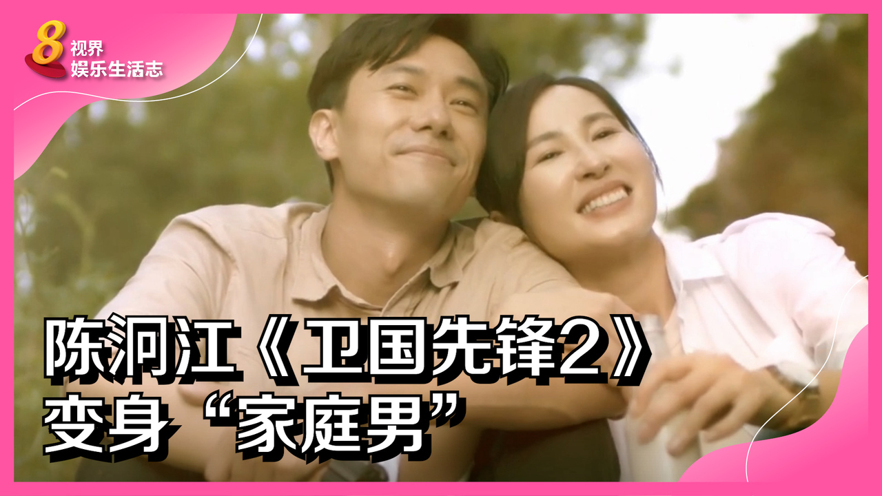 番禺95場部長微信介紹點樣揀先至啱?內行人教你秘訣!