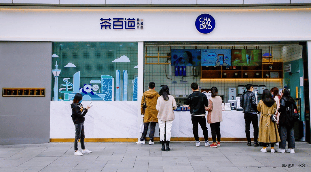 全國約茶資料哪家好?(內行人推薦優質的選擇!)