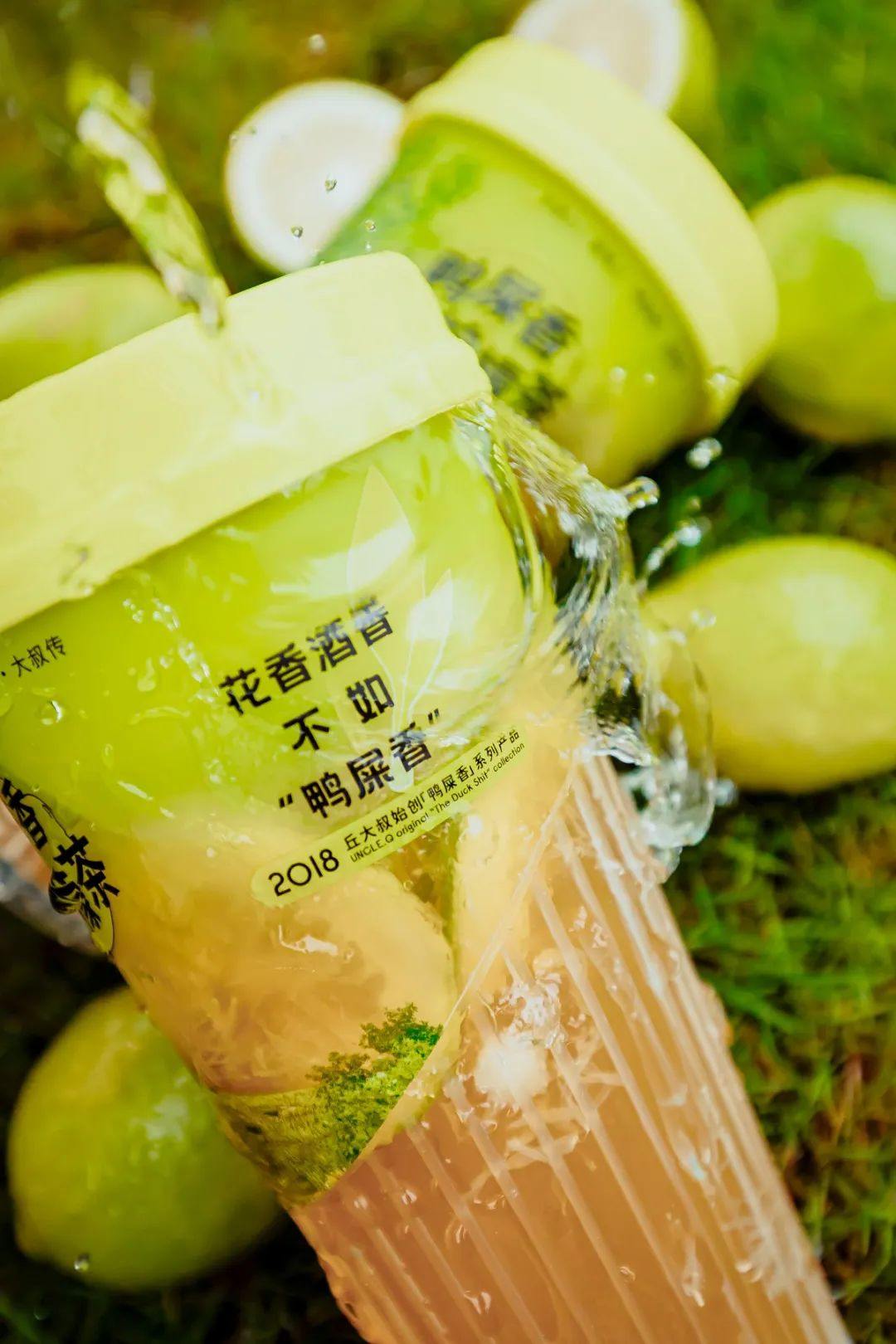 廣州新茶嫩茶wx有咩特色?品茶達人帶你深入了解!