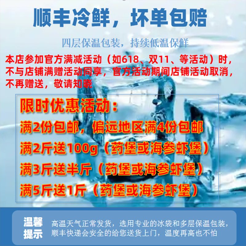 盤點廣州十大水會,邊間性價比最高服務最好?