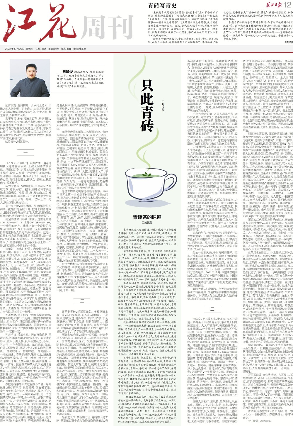 想約武漢新茶嫩茶wx?分享幾個真實聯絡方式!