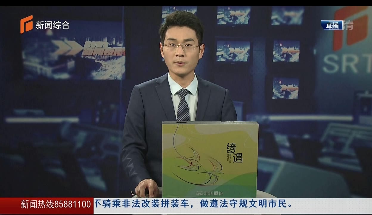 佛山98場體驗報告分享可信嗎?老司機親身經歷話你知!