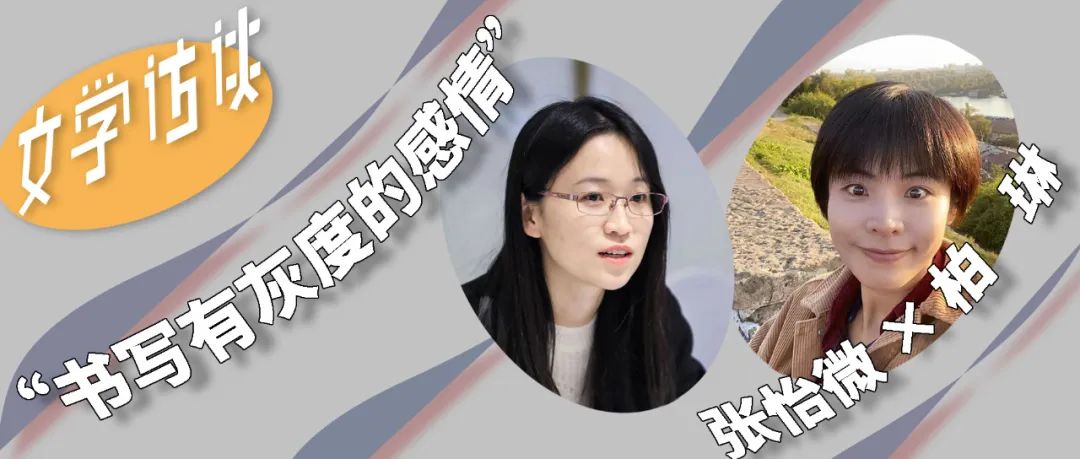 想知風樓閣全國信息2024登錄入口?呢度有詳細教學!